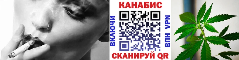 Купить наркоту Холмск COCAIN МЕФ ГАШИШ A-PVP Каннабис