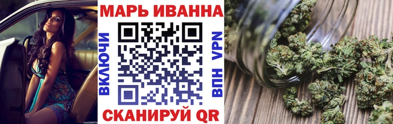 ГАШ Холмск