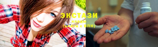 Альфа ПВП Беслан