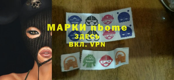 амфетамин Михайлов