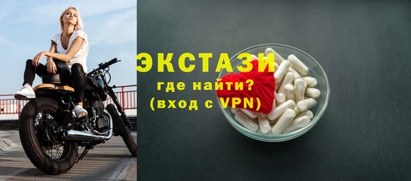 амфетамин Михайлов