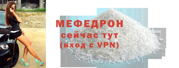 бошки Наволоки
