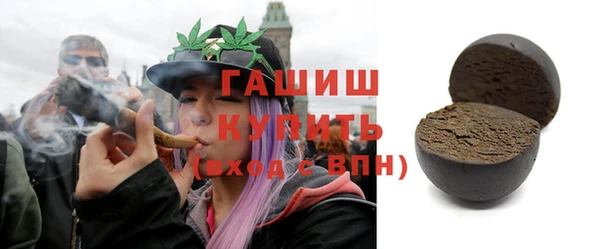 тгк Михайловск