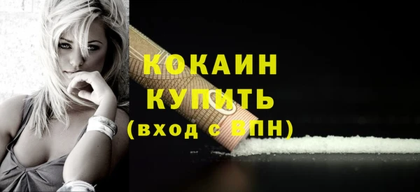 Альфа ПВП Беслан
