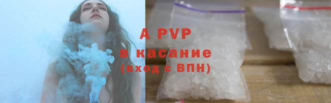 мет Надым