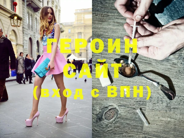 амфетамин Михайлов