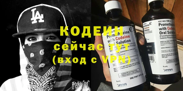 бошки Наволоки