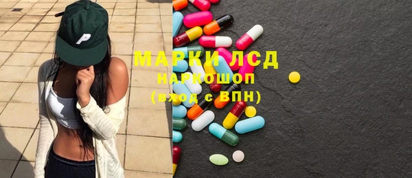 амфетамин Михайлов