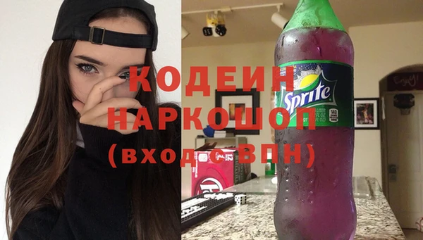 MDMA Premium VHQ Навашино