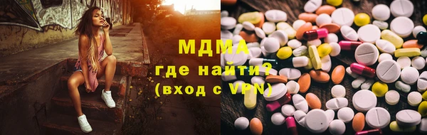 мет Надым