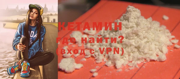 амфетамин Михайлов