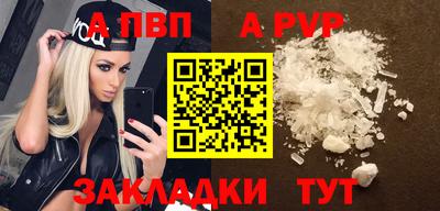 гидропоника Нягань