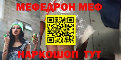 ПСИЛОЦИБИНОВЫЕ ГРИБЫ Обнинск