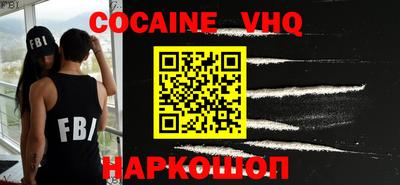 spice Обь