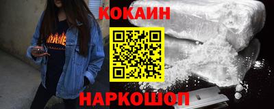 гидропоника Нягань