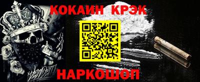 ПСИЛОЦИБИНОВЫЕ ГРИБЫ Обнинск