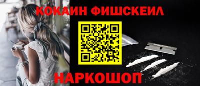 гидропоника Нягань