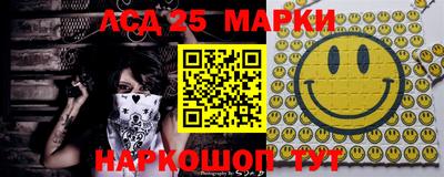 ПСИЛОЦИБИНОВЫЕ ГРИБЫ Обнинск