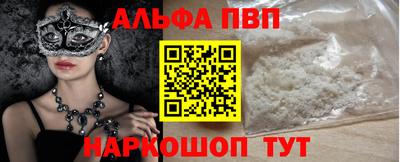ПСИЛОЦИБИНОВЫЕ ГРИБЫ Обнинск