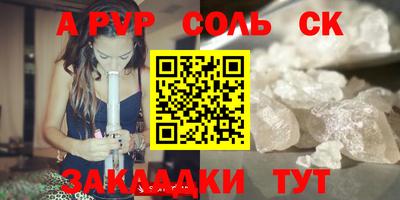 гидропоника Нягань