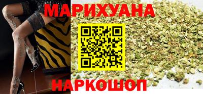spice Обь