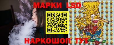 гидропоника Нягань