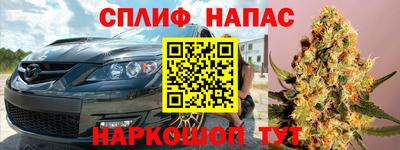 гидропоника Нягань