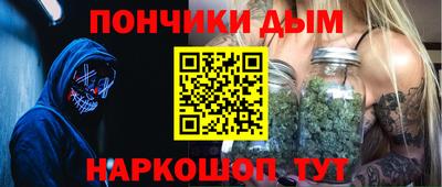 гидропоника Нягань
