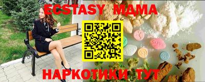 гидропоника Нягань