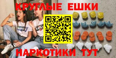 spice Обь