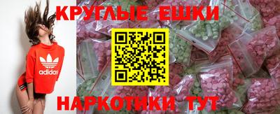 spice Обь