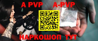 ПСИЛОЦИБИНОВЫЕ ГРИБЫ Обнинск