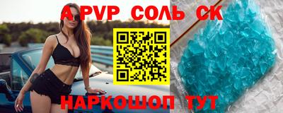 гидропоника Нягань