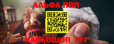 ПСИЛОЦИБИНОВЫЕ ГРИБЫ Обнинск