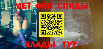 ПСИЛОЦИБИНОВЫЕ ГРИБЫ Обнинск