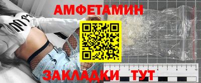 ПСИЛОЦИБИНОВЫЕ ГРИБЫ Обнинск