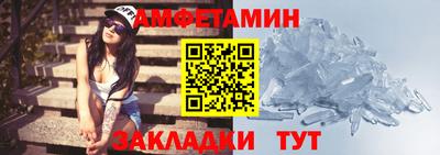 ПСИЛОЦИБИНОВЫЕ ГРИБЫ Обнинск