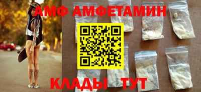 ПСИЛОЦИБИНОВЫЕ ГРИБЫ Обнинск