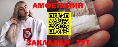 гидропоника Нягань