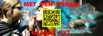 spice Обь
