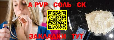 гидропоника Нягань