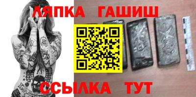 гидропоника Нягань