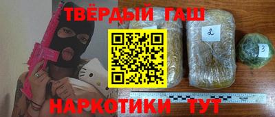 spice Обь