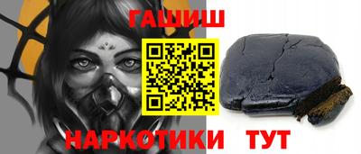 гидропоника Нягань