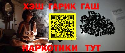 spice Обь