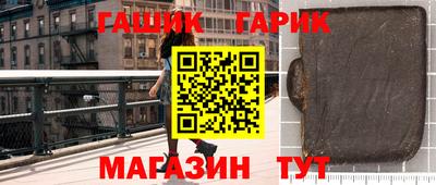 гидропоника Нягань
