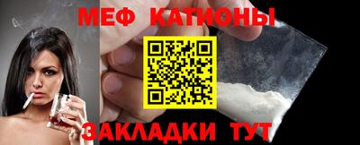 spice Обь