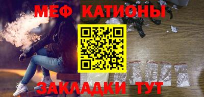 ПСИЛОЦИБИНОВЫЕ ГРИБЫ Обнинск