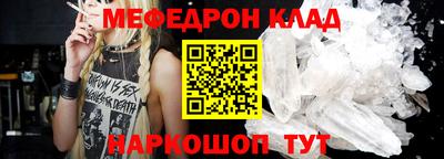 гидропоника Нягань