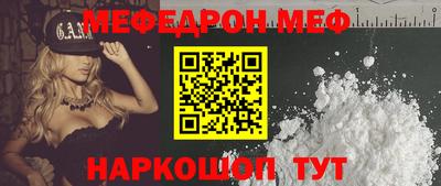 гидропоника Нягань